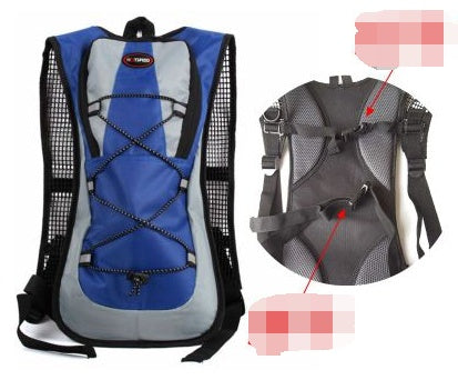 Outdoor water backpack