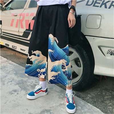 Japanese Harajuku Wide Pants
