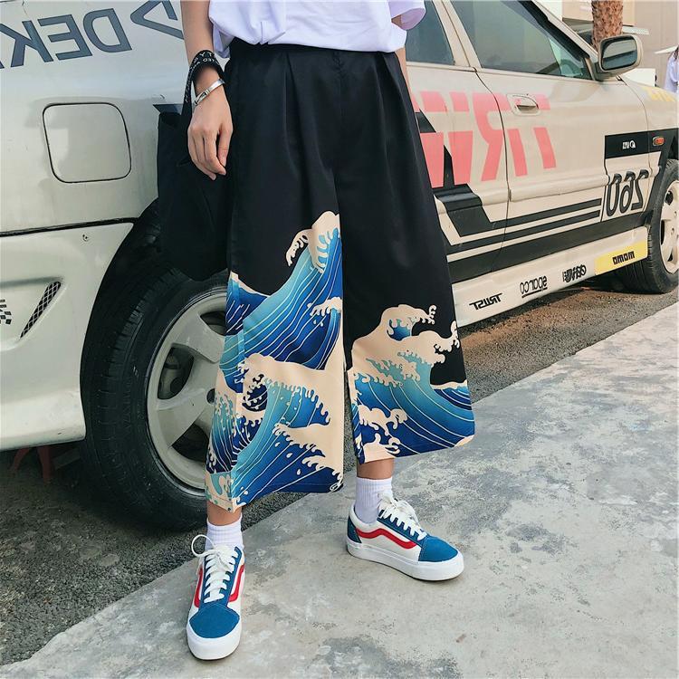 Japanese Harajuku Wide Pants