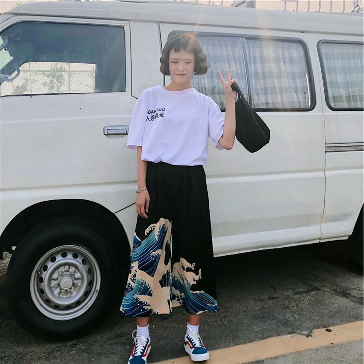 Japanese Harajuku Wide Pants