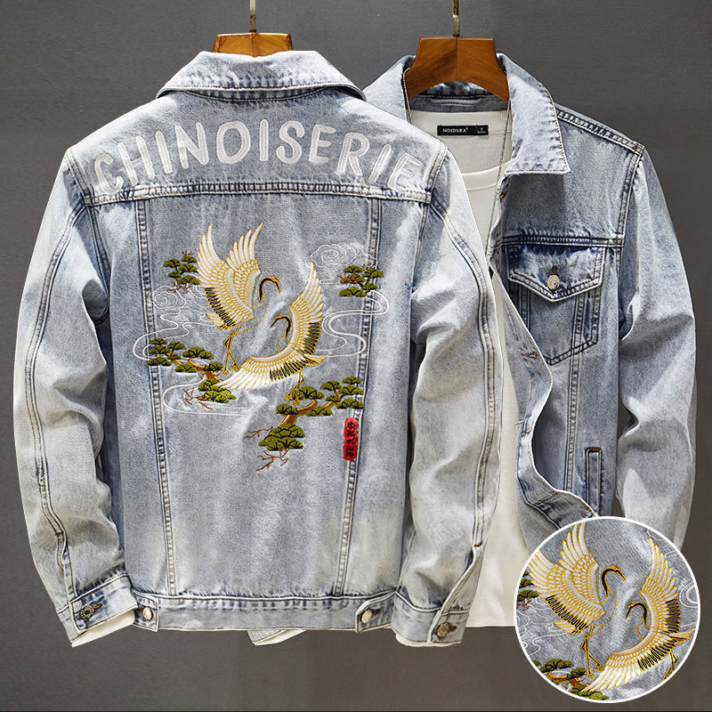 Embroidered Denim Jacket
