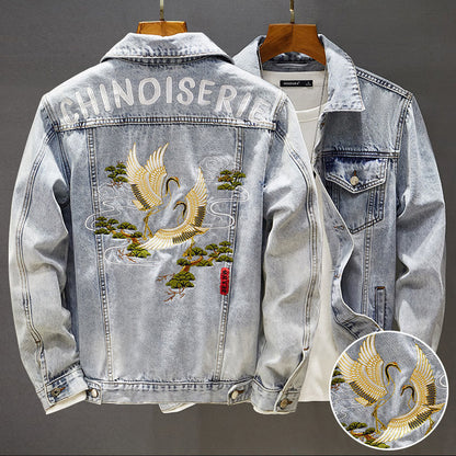 Embroidered Denim Jacket