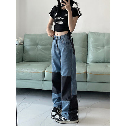 Hip Hop Contrast Patchwork Jeans High Waist