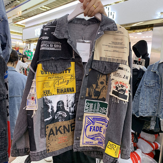 Patchwork denim jacket