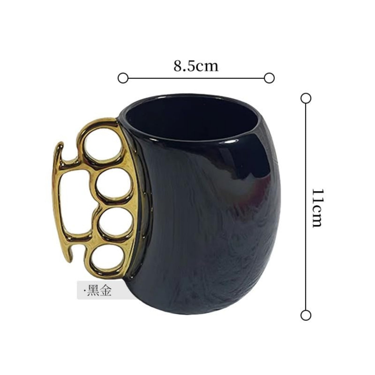 Brass Knuckle Coffee Mug