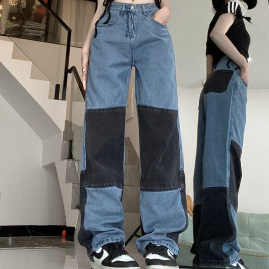 Hip Hop Contrast Patchwork Jeans High Waist