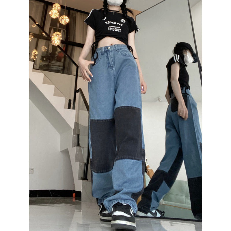 Hip Hop Contrast Patchwork Jeans High Waist