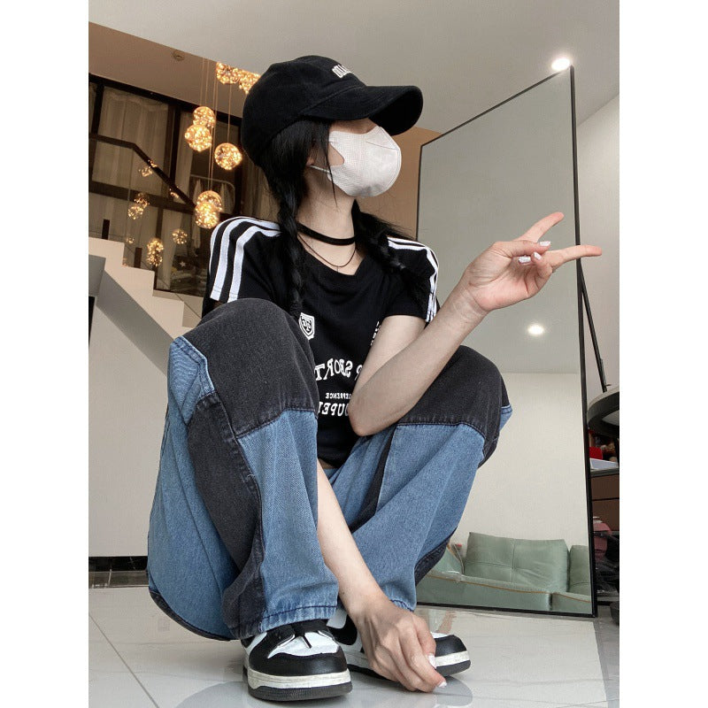 Hip Hop Contrast Patchwork Jeans High Waist