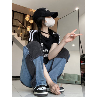 Hip Hop Contrast Patchwork Jeans High Waist